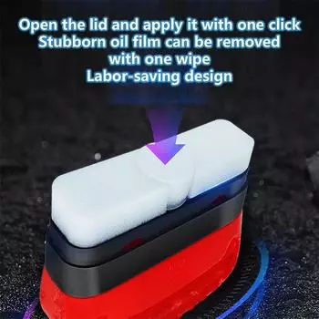 Средство для удаления масляной пленки, очиститель для автомобильных стекол, удаляет грязь, глянцевая мощная щетка для чистки автомобильных стекол, очиститель для лобового стекла автомобиля