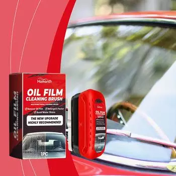 Средство для удаления масляной пленки с лобового стекла, средство для удаления масляной пленки со стекла автомобиля, очиститель масляной пленки 120 мл для удаления грязи с окон автомобиля, вода St W6R5