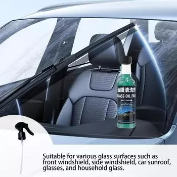 Средство для удаления масляной пленки со стекол автомобиля, очиститель масляной пленки, устраняет повреждения от воды, идеальное средство для восстановления стекла 150 мл, мощный чистящий аксессуар