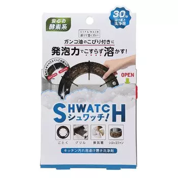 Средство для удаления масляных пятен Liberta Swatch с липкими масляными пятнами без втирания с пеной для очистки вентилятора для вентиляции и решетки [Растворяет энергию]