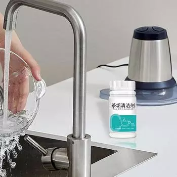 Средство для удаления накипи для чайника 100 г, активированное средство для удаления накипи, многоцелевое органическое мощное средство для чистки чайников без запаха для кухни и A