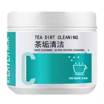 Средство для удаления пятен от чая 250 мл, средство для удаления пятен от чашек, бытовое чистящее средство, средство для удаления пятен от кофе, для чашек, кружек, чайников и чайной посуды 250ml