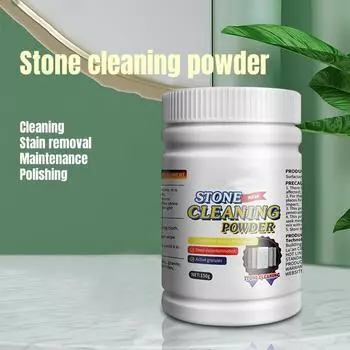 Средство для удаления пятен с камня, гранита, кварца, мрамора, плитки, трудноудаляемые пятна. Порошок для глубокой очистки. Сильнодействующее дезактивирующее средство для гранита и камня. 150g