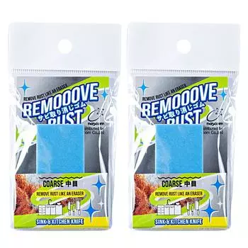 Средство для удаления ржавчины с ножей, кухонных плит, деревянных поверхностей и велосипедов. Многоцелевое чистящее средство. Удаляет резиновые пятна. (Грубый) Сделано в Японии, Уст.