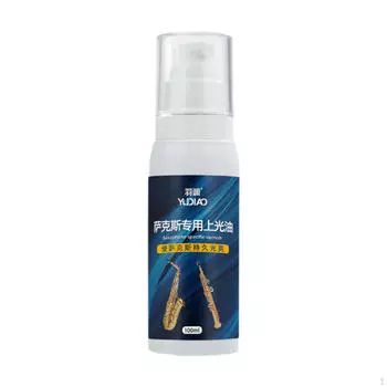 Средство для удаления ржавчины Saxophone Oil Sturdy Surface Cleaner Maintenance Liquid Brightener
