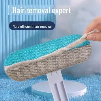 Средство для удаления шерсти домашних животных для кошек и собак — идеально подходит для ковров и кроватей Double-sided silicone hair removal brush [green] зелёный