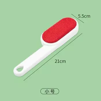 Средство для удаления шерсти домашних животных Ролики для ворса Щетки для одежды Средство для удаления комков шерсти 2-сторонняя щетка Очиститель пыли и липкости Мех Zapper Чистые инструменты для ухода за волосами домашних животных