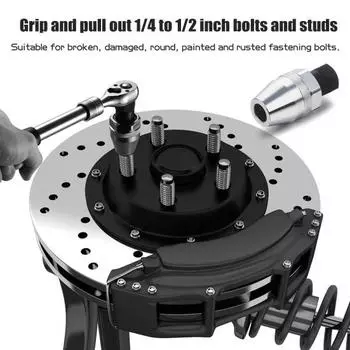 Средство для удаления сломанных болтов, высокая прочность, устойчивость к коррозии