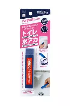 Средство для удаления стойких пятен от воды и черных точек Marna Cleaning Master Everywhere W088, плесени,