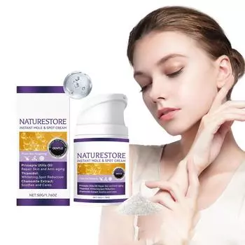 Средство для удаления темной гиперпигментации на лице, сыворотка для удаления темной гиперпигментации, старения, коричневого цвета, акне, мелазмы, коричневого цвета, дозировка для женщин и мужчин 50 г One Size белый