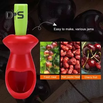 Средство для удаления вишневых косточек, прочное средство для удаления вишневых косточек, простое в использовании, многофункциональное средство для удаления фруктовых косточек для домашней кухни 1pc