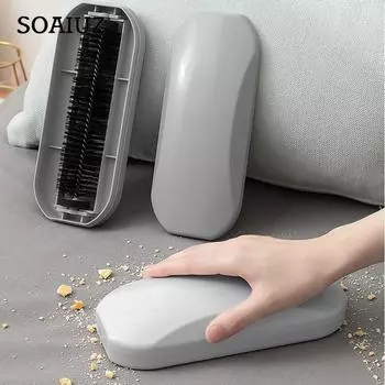 Средство для удаления волос Sagit для очистки мусора Многофункциональная чистящая мягкая щетка One Size серый