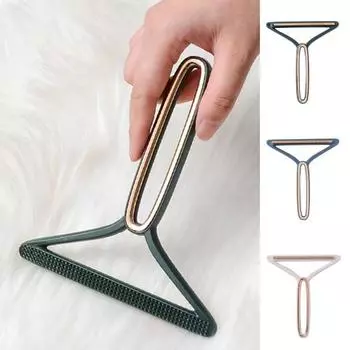 Средство для удаления ворса Нескользящая эргономичная ручка Двусторонняя чистка Кровать для домашних животных Мебельная тканевая бритва Ручной ковер Автомобильный коврик Диван Средство для удаления шерсти домашних животных зелёный