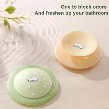 Средство для удаления запаха из сливного отверстия в полу Силиконовая прокладка для устранения запаха из сливного отверстия в полу Защита от насекомых и засоров в канализации серый/белый