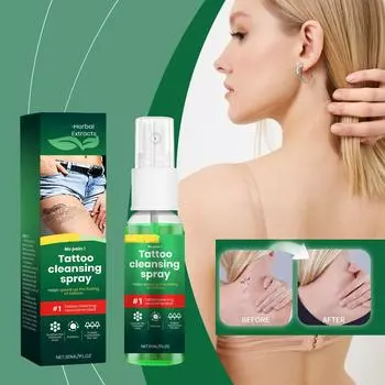 Средство для удаления зеленых отпечатков, очищающее, выцветающее, удаляет отпечатки, мягкое и не раздражающее, 30 мл One Size