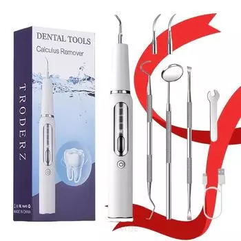 Средство для удаления зубного камня, средство для удаления зубного налета, электрическое устройство для чистки зубов, средство для удаления зубного камня со светодиодной подсветкой, 3 режима работы, аккумуляторный набор для чистки зубов, со стоматологичес