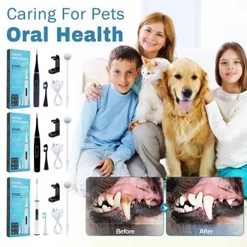 Средство для удаления зубного налета - электрическая зубная щетка для собак, набор щеток для домашних животных, эффективный уход за зубами, необходимая вещь для домашних животных, помощь в поддержании здоровья полости рта у собак. One Size чёрный