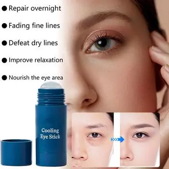 Средство для ухода за кожей вокруг глаз, в сочетании с кремом для глаз, охлаждает и успокаивает кожу вокруг глаз 10 мл One Size фиолетовый