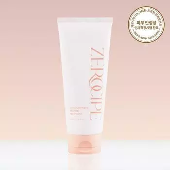 Средство для ухода за кожей Zero Sippy Nano Graphene Protein 200 мл