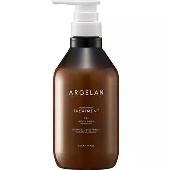 Algeran Moist Smooth Hair Treatment 480 мл