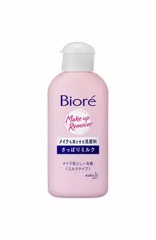 Средство для умывания лица Biore, которое может удалить макияж, небольшое, 60 мл,