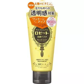 Средство для умывания лица Pasteur Rose Средство для умывания лица Pasteur Blue Light 120 г