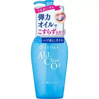 Средство для умывания лица Senka All Clear Oil 230 мл