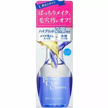 Средство для умывания лица Senka Perfect Clear Cleanse 170 мл [Набор 2]