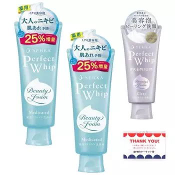 Средство для умывания лица Senka Perfect Whip Acne Care Increased Face Wash Set 150 г x 2 прозрачные салфетки HMR [набор выгод] 25% + +