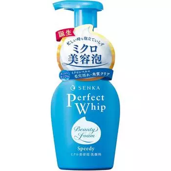 Средство для умывания лица Senka Perfect Whip Speedy 150 мл [Набор 2]