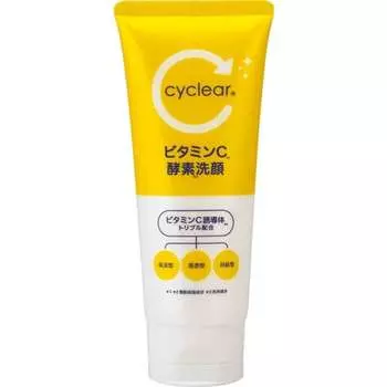 Средство для умывания с витамином С и ферментами Kumano Oil Cyclear 130 г