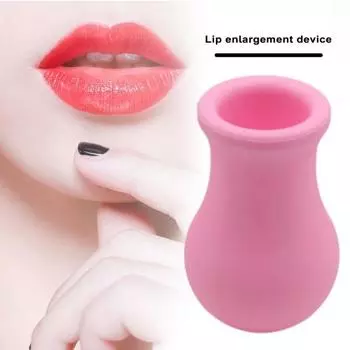 Средство для увеличения губ, мгновенное увеличение объема, силиконовый привлекательный безболезненный насос для губ, наполнитель для губ, женские аксессуары розовый