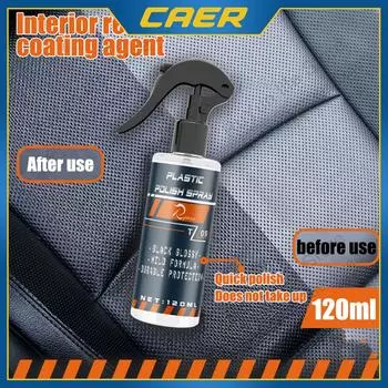Средство для восстановления пластика автомобиля, черное глянцевое, осветляющее, обновляющее кожу, чистящее, полирующее, для панелей сидений, средство для обновления интерьера, средство для ухода за автомобилем