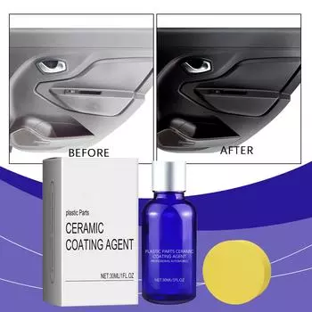 Средство для восстановления пластика автомобиля, чистка, дезинфекция, восстановление и техническое обслуживание автомобильных сидений, внутренняя отделка 30 мл One Size белый