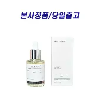 Средство для заполнения пор Seed Tidence Pore Fixer Lucky Random Gift, 1 шт., 30 мл