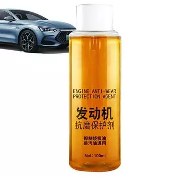 Средство для защиты двигателя от износа 100 мл Средство для защиты двигателя от износа Масло для защиты двигателя Высокоэффективное шумоподавление жёлтый