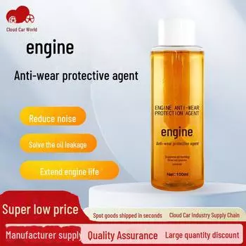 Средство для защиты двигателя от износа и снижения шума: Защищает от вибрации, ржавчины и возгорания масла. 100ml Label чёрный