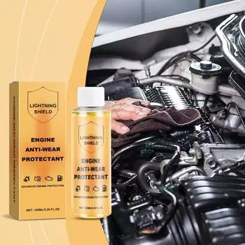 Средство для защиты двигателя, средство для защиты автомобиля, шумоподавление, защита от вибраций, защита от ржавчины, средство для чистки и обслуживания автомобиля 100 мл One Size жёлтый
