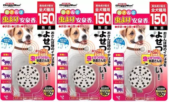 Средство от насекомых Doggyman Stroll, благовония Anzumi, 150 дней, без запаха x 3 (Оптовая закупка)