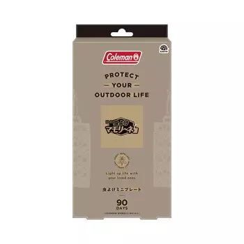 Средство от насекомых Mamorine Coleman Стильный подвесной репеллент от насекомых для работы на открытом воздухе в горах Репеллент от вредителей для кемпинга, сельского хозяйства, (земной шар