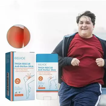 Средство от натирания для бедер, пяток, рук, увлажняющий защитный бальзам для тела, водостойкий защитный крем для кожи 22 г 23G