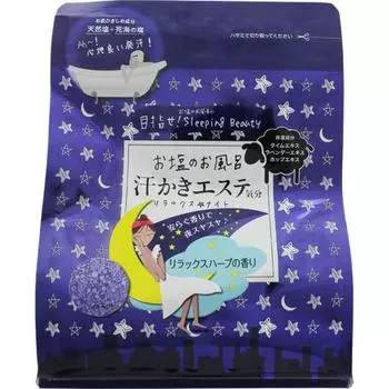 Средство от пота, чувство расслабления, ночь, 500 г