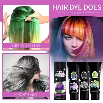 Средство по уходу за волосами Gradient, нежное и не повреждающее волосы и кожу головы, 60 мл Средство по уходу за волосами One Size