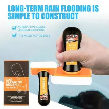 Средство против запотевания лобового стекла - средство для удаления масляной пленки от дождя, средство для мытья окон автомобиля, средство для очистки автомобиля