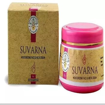 Sreedhareeyam Ayurveda Suvarna - Увлажняющий крем для лица и шеи 20GM