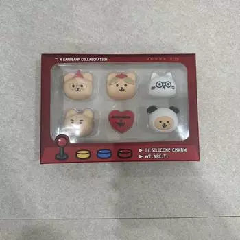 Срочный Источник) Силиконовый брелок After-a-one