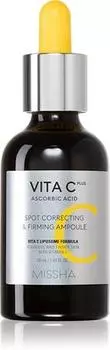 Srum Antioxydant Visage Anti-taches Pigmentaires TU прозрачный