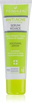 Srum Apaisant Pour Peaux Mixtes Grasses TU прозрачный