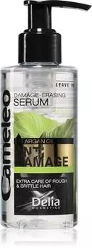 Srum Capillaire L huile D argan TU прозрачный