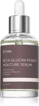 Srum Hydratant Intense TU прозрачный